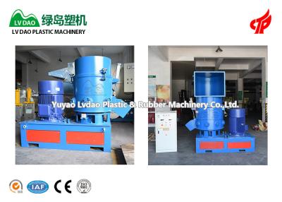 China High Efficiency Plastic Recycling Granulator Machine Soft Plastic Agglomerator for sale