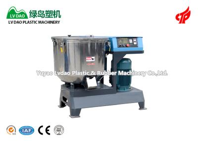China 22 Kw Custom Color Centrifugal Plastic Mixing Machine 150kg/H CE ISO for sale