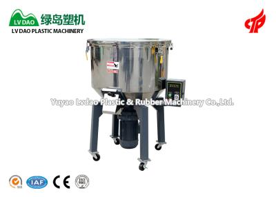 China LDH-150 High Efficiency Centrifugal Plastic Mixing Machine 150kg/H 4KW for sale