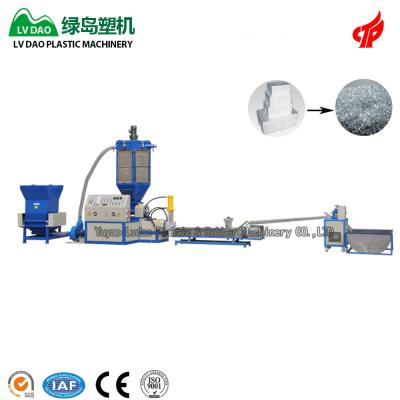China Plástico da espuma da embalagem do EPS XPS que recicla a capacidade de máquina 250kg/H LDG-SJP-250-125 à venda