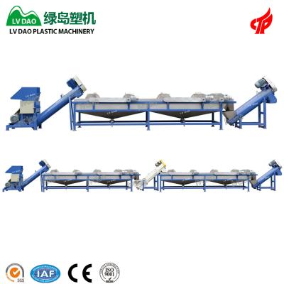 China High Efficiency Best Price Plastic Recycling Machine PP PE FIlm Plastic Washing Line 500kg/h Capacity for sale