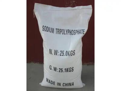 China 7757-82-6 Na2so4 Sulfato de Sódio Anídro 99% Para Detergente e Vidro à venda
