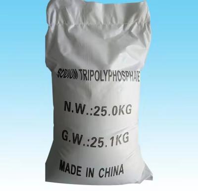 Китай Триполифосфат натрия пищевого качества для смягчающих средств для воды CAS No 7758-29-4 продается