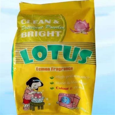Китай Противобактериальное средство с натуральными ингредиентами / аромат лаванды продается