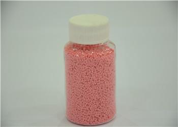 China Different Size Sodium Sulphate Red Detergent Powder Speckles Multi Colors for sale