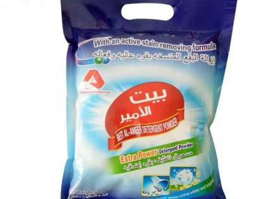 China Blue Speckles Easy Washing Powder , Big Volume Organic Washing Powder for sale