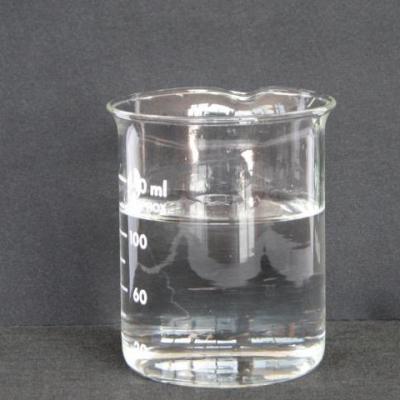 Chine Chlorure CAS 8001-54-5 de Benzalkonium d'ammonium quaternaire à vendre