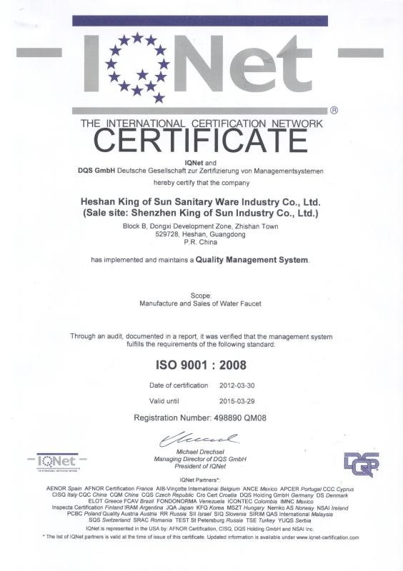 ISO 9001:2008 - Shenzhen King of Sun Industry Co. Ltd