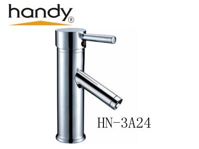 China Hotel or Home Usage Single Lever Basin Mixer Faucet Made of H59 Brass for sale