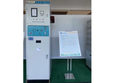 China Dispositivo de distribución revestido 10KV IP56 del voltaje del IEC del metal medio del milivoltio interior en venta