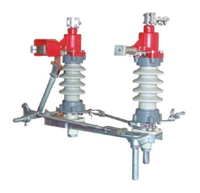 China 40.5kv 1000M Altitude Disconnect Switch Substation Earthing Switch 50HZ for sale