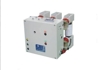 China 12KV Three Phase 50HZ Smart Grid Devices 1250A Electrical Protection Devices for sale