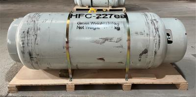 China Agente limpo não corrosivo 31.18kg/M3 da supressão de fogo de Heptafluoropropane FM200 à venda