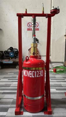 China Extinción de incendios de sistema aislada Novec1230 sin la contaminación para el sitio de la telecomunicación en venta
