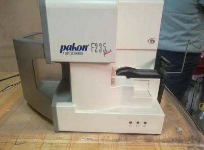 China Used Pakon 235 Film Scanner Kodak 35mm for sale