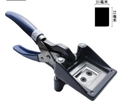 China 21x31mm Hand Photo Cutter Puncher Card Cutting Machine Aluminium Alloy for sale