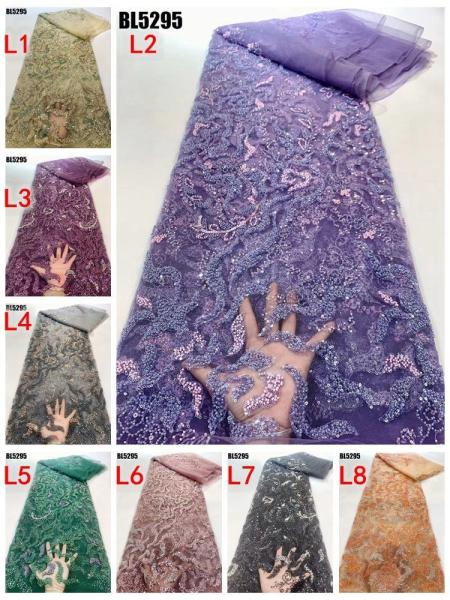 Quality Latest new designs hand beaded lace fabric tulle beaded lace fabric wholesale for sale