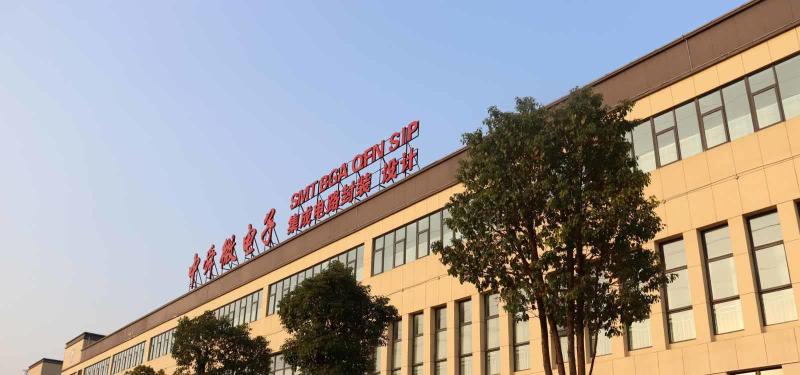 Verified China supplier - Chongqing Zhongshun Microelectronics Co., Ltd