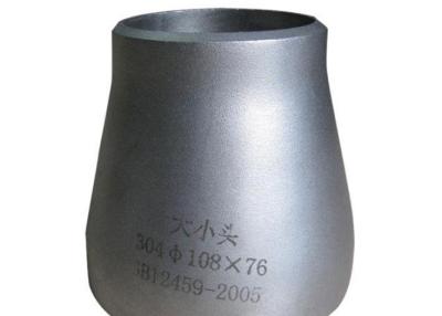 China SCH40 Steel Tube Forged Stainless Con Reducer for sale
