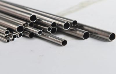 China Stainless Steel Pipe 201 Grade For Decoration Seamless Pipe Fittings for sale