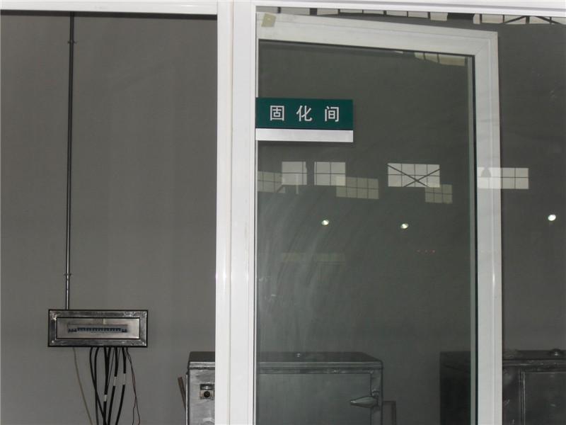 Fournisseur chinois vérifié - Hangzhou Yongde Electric Appliances Co.,Ltd