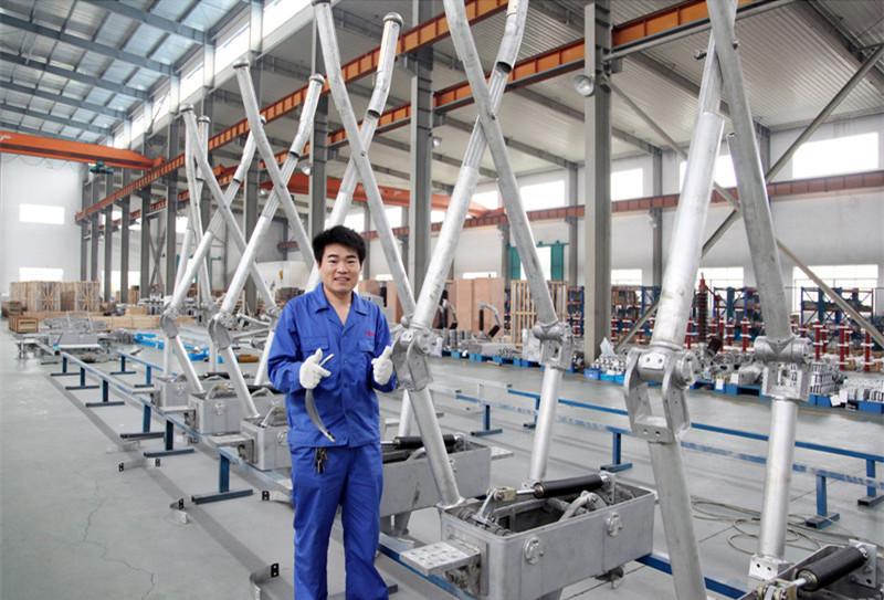 Проверенный китайский поставщик - Hangzhou Yongde Electric Appliances Co.,Ltd