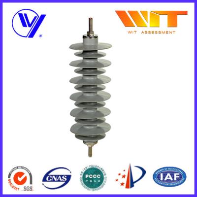 China MOA Type Lightning Surge Arrester Silicon Rubber Material ISO-9001 Certified 30KV 5KA for sale
