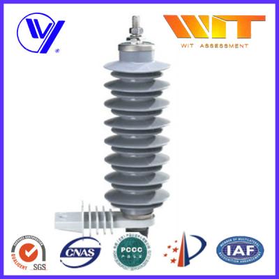 China 24 KV Gray MOA Electronic Polymeric Polymer Lightning Arrester Used in Substation for sale