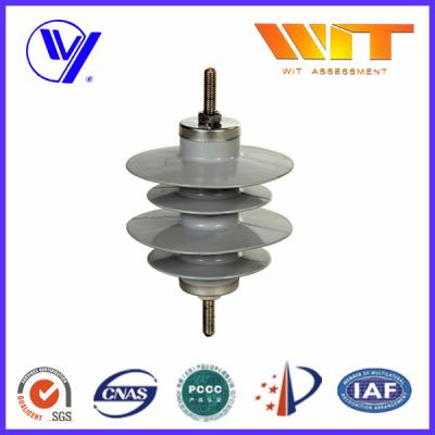 China 9KV Gapless Metal Oxide Surge Arrester Polymer Self - Standing with KEMA Certified for sale