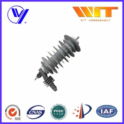 China Polymeric Metal Oxide Surge Arrester for Substation / AC - DC Converters / Power Distribution Units for sale
