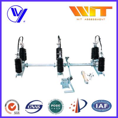 China Safety Rocking Type Electrical Disconnect Switches , Disconnectors High Voltage GW2-11 for sale