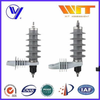 China 3KV - 66KV Zinc Oxide Polymer Surge Arrester with Beam Clamp Self - Standing for sale