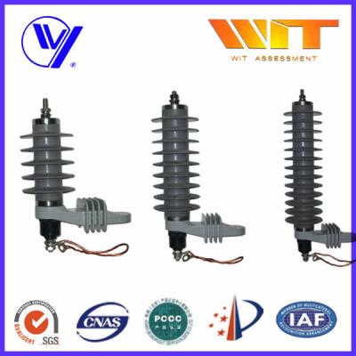 China 27KV High Voltage Surge Arrester Ceramic Silicone Housing with Hoop for sale