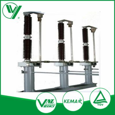 China 72.5KV High Voltage Disconnect Switch Substation Equipment / Free Standing Earthing Switches for sale