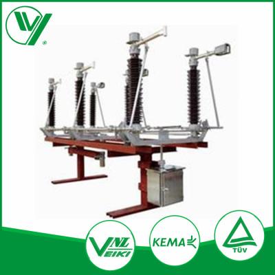 China Substation Type Vertical Motorized HV Disconnecting Switches GW17-252 for sale