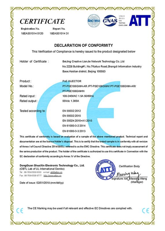 CE - Creative Lianjie Network Technology Co., Ltd.