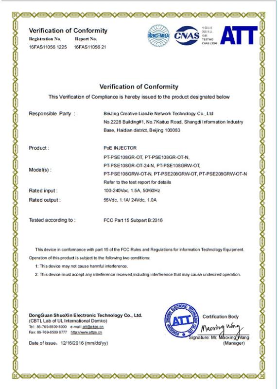 VOC - Creative Lianjie Network Technology Co., Ltd.