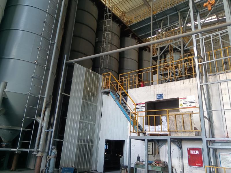 Verified China supplier - Sichuan Dimax Building Materials Co., Ltd.