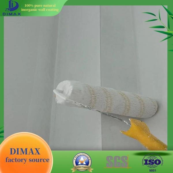 Quality Decomposes Formaldehyde Fireproof Interior Wall Paint for Multiple Purification for sale