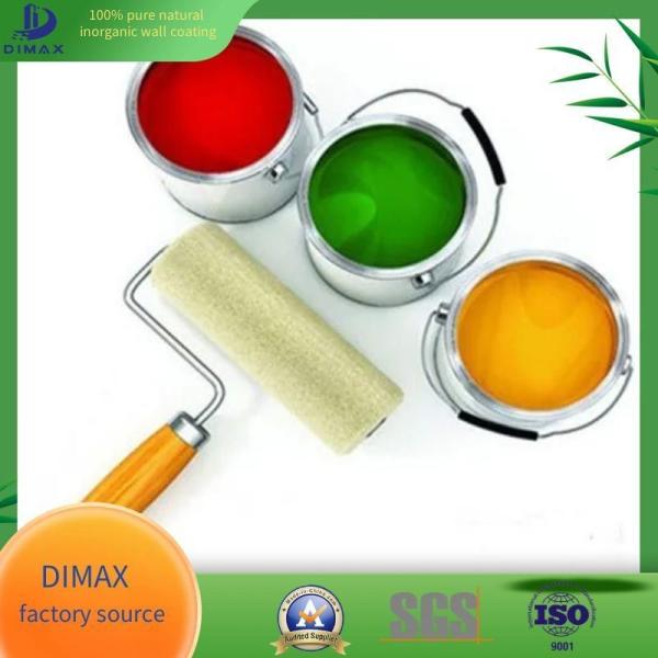 Quality Mineral Shellpowder Paint for Multiple Uses A1 Level Fireproof Eco Friendly 20kg for sale