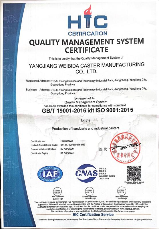 ISO9001:2015 - Guangzhou Ylcaster Metal Co., Ltd.