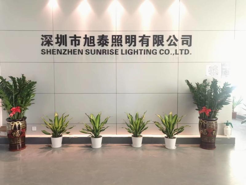Proveedor verificado de China - Shenzhen Sunrise Lighting Co.,Ltd.
