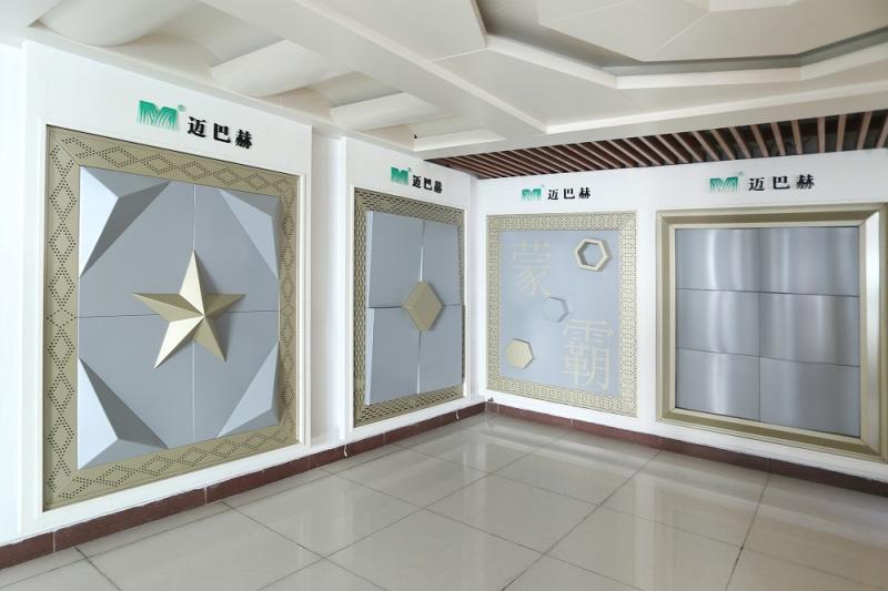 Proveedor verificado de China - Guangdong Mengba Building Materials Technology Co., Ltd