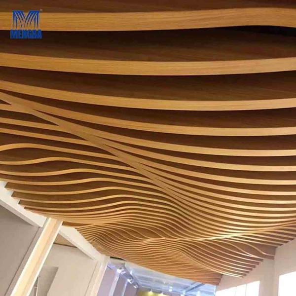 Quality Versatile Aluminium Ceiling Panel Board Smoke Proof For Airport for sale