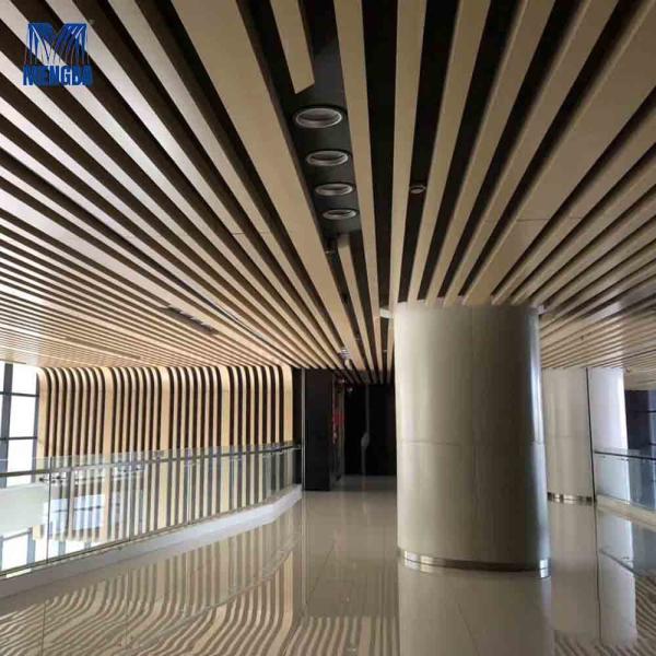 Quality Versatile Aluminium Ceiling Panel Board Smoke Proof For Airport for sale