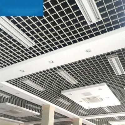 China Banquet Aluminium Pressed Panel Fireproof Aluminum Ceiling Tiles for sale