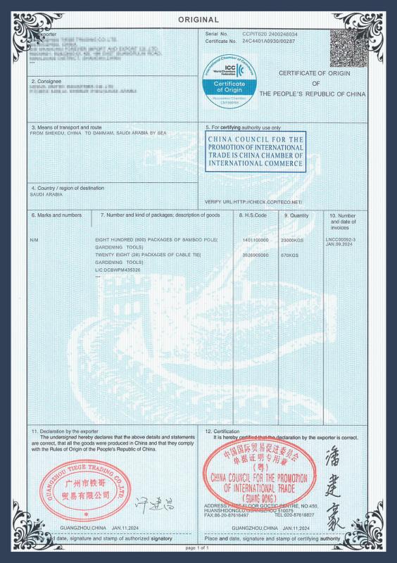 C/O (certificate of origin) - Shanghai Forever Import & Export Co., Ltd.