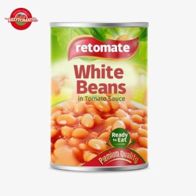 China 800g White Canned Food Beans Pure Natural Flavor Salty Taste ISO Certificate for sale