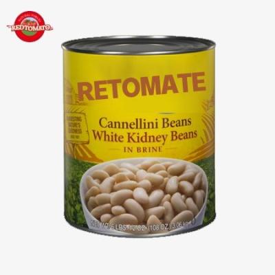 China ISO White Kidney Beans Canned , 3000g Delicious Kidney Beans In Brine for sale