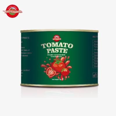 China 70g Easy-Open Lid  Canned Of Tomato Paste Concentrate For User-Friendly Experience en venta